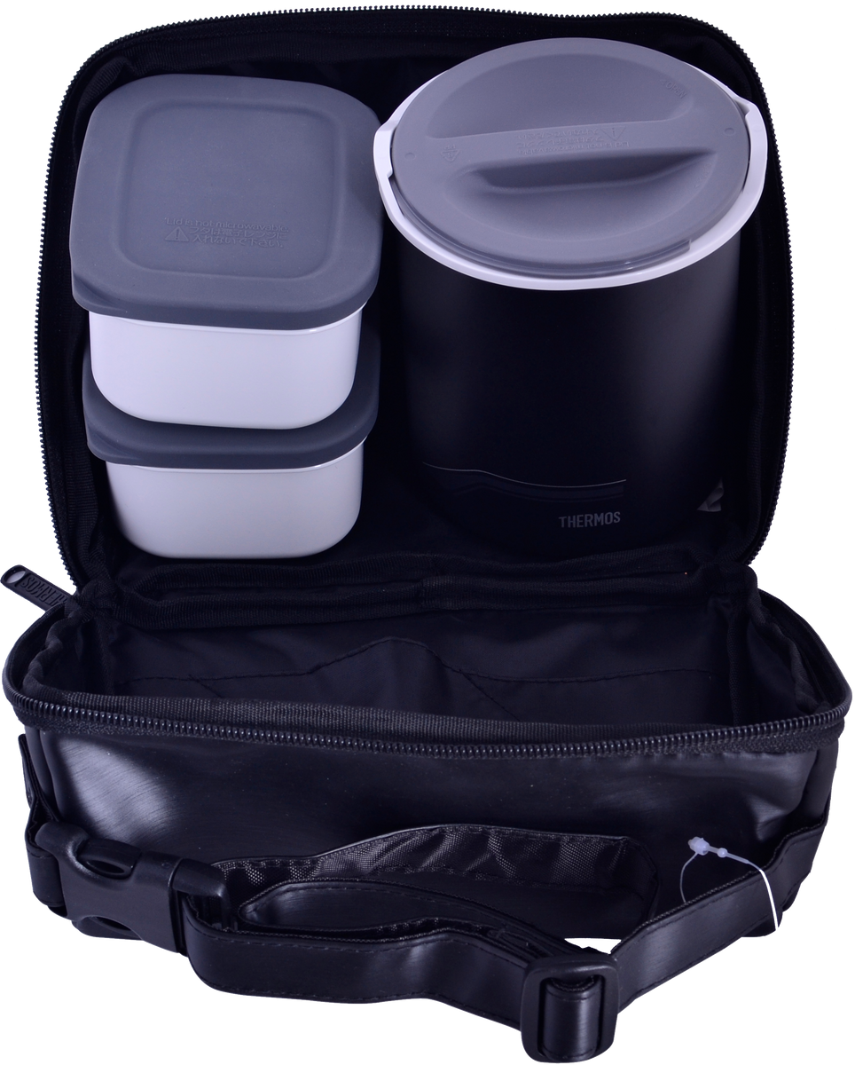 Thermos Lunch Set DBQ501 Famousbrandsph