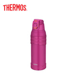 Thermos Sports Bottle FJC-1001