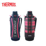 Thermos Sports Water Bottle FFZ1001F
