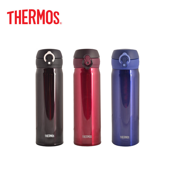 Thermos Ultra Light One Push Tumbler JNL-600 with Personalization