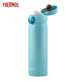 Thermos Ultra Light One Push Flask Tumbler JNL-503 with Personalization