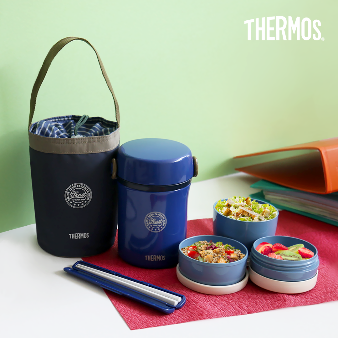 Thermos Lunch Set JBC801 .6L Famousbrandsph