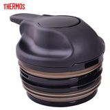 Thermos Carafe THV1000 1L