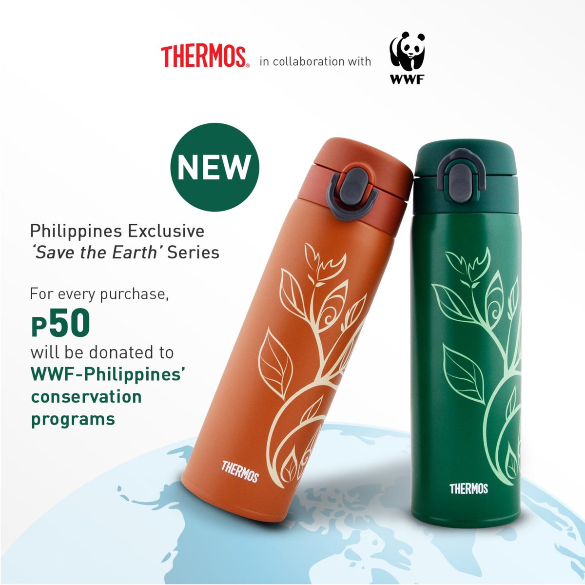 Thermos One Push Save the Earth Tumbler JNX-500P with Personalization