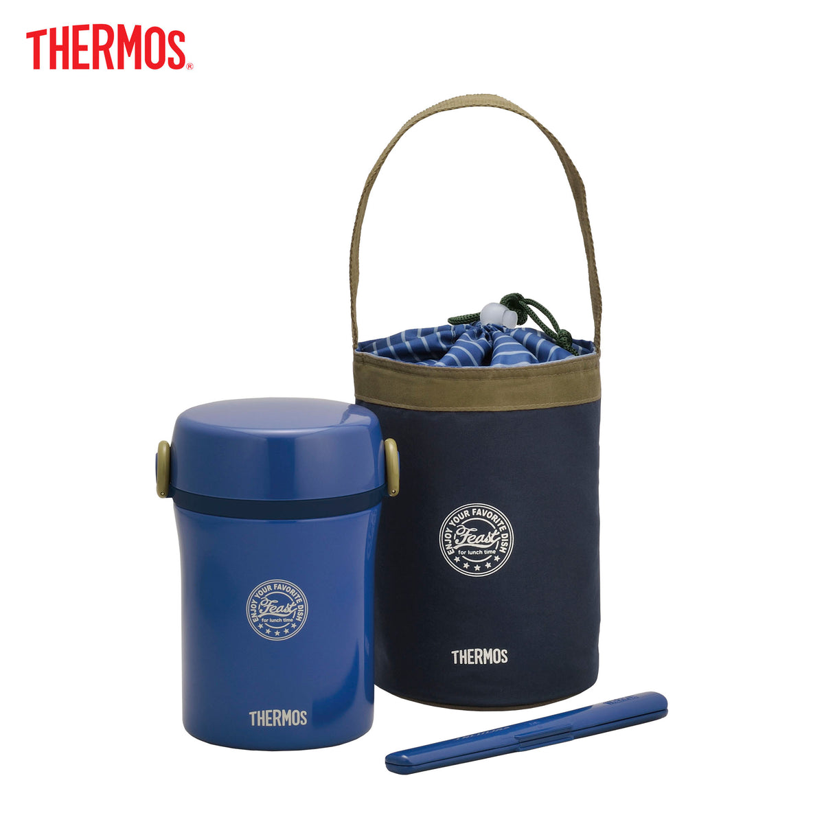 Thermos Lunch Set JBC-801 – Famousbrands-ph