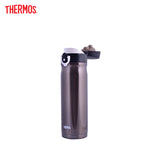 Thermos One Push Tumbler JMY-500S