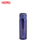Thermos Ultra Light One Push Flask Tumbler JNL-500