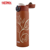 Thermos One Push Save the Earth Tumbler JNX-500P with Personalization