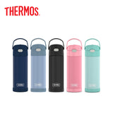 Thermos Dishwasher-Safe One-Push Tumbler with Carry Handle F4110S