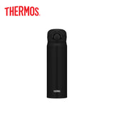 Thermos One Push Tumbler JNR-501