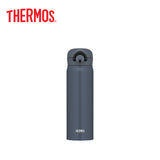 Thermos One Push Tumbler JNR-501