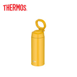 Thermos  Tumbler with Carry Loop JOO-500