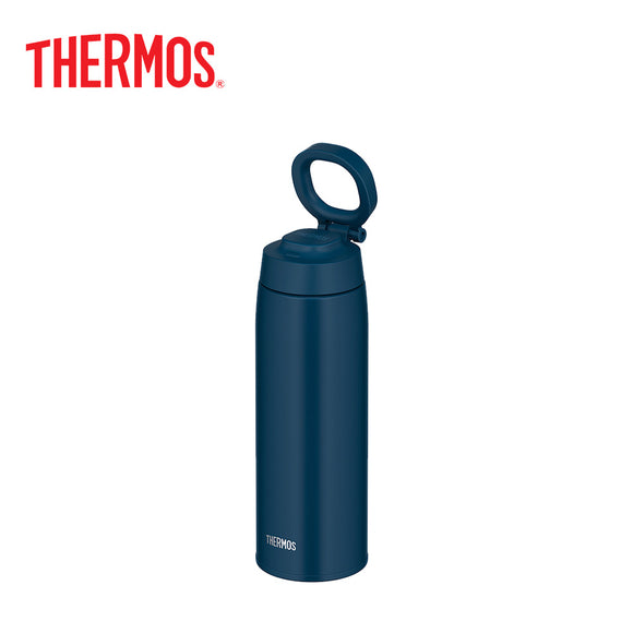 Thermos  Tumbler with Carry Loop JOO-750