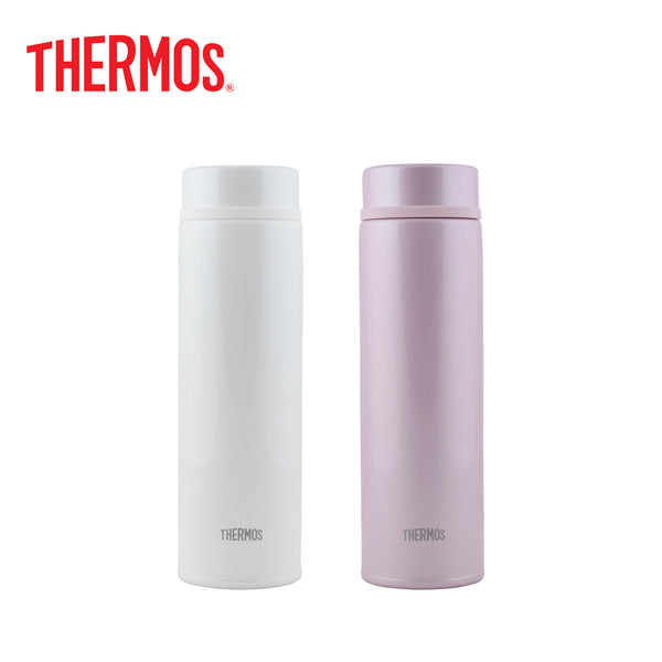 Thermos Flask Tumbler JNW-480 with Personalization