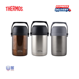 Thermos Tifilo Lunch Set 1.8L