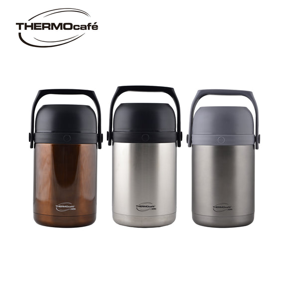 Thermos Stainless Lunch Jar Navy Jbc-801 NVY