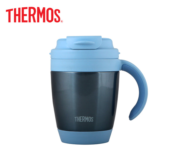 Thermos Vacuum Insulated Mug with Handle JCV-270 – Famousbrands-ph