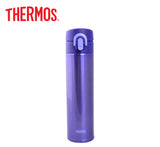 Thermos One-Push Tumbler JNI-400
