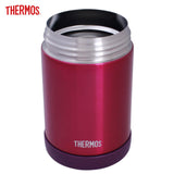 Thermos Food Jar F3015S