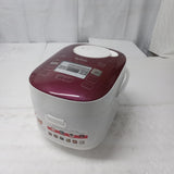 Open Box Rice Cooker RK8145 Sale As Is