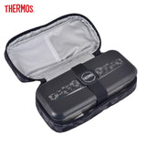 Thermos Lunch Set DSD-702 .7L