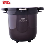 Thermos Thermal Cooker KBG-4500