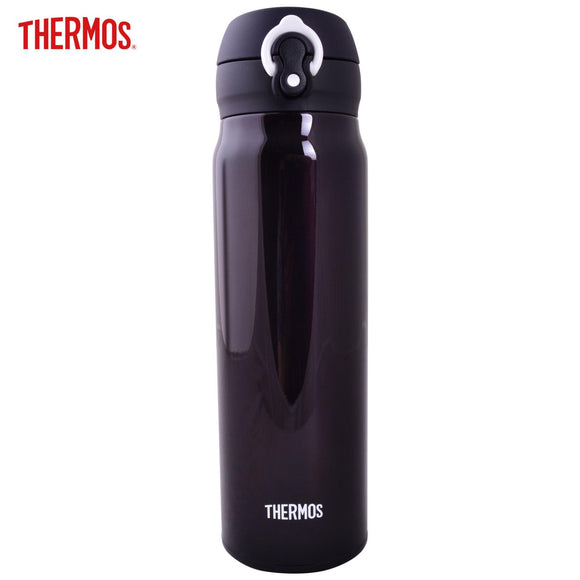 Thermos Ultra Light One Push Tumbler JNL-600 with Personalization