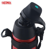 Thermos Sports Water Bottle FFD800F