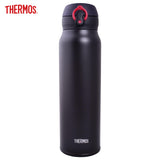 Thermos Ultra Light One Push Tumbler JNL-752 with Personalization