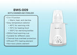 Dowell 3-in-1  Baby Bottle Warmer & Sterilizer BWS-009