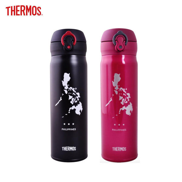 Thermos One Push Philippine Map Tumbler JNL-502P – Famousbrands-ph