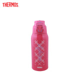Thermos Sports Water Bottle FFZ-802F