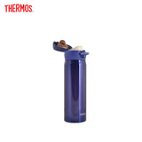 Thermos Ultra Light One Push Flask Tumbler JNL-500