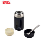 Thermos Thermocafe Food Jar Kutie 450