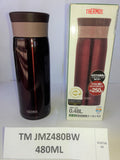 Open Box Tumbler JMZ-480 Sale As Is