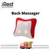 Irest Back Massager SL-D30A