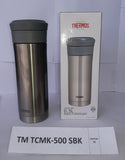 Open Box Tumbler with strainer TCMK-500 Sale As Is