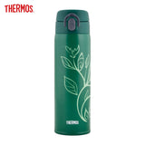 Thermos One Push Save the Earth Tumbler JNX-500P with Personalization