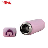 Thermos Ultra Light One Push Tumbler JNR-500 with Personalization
