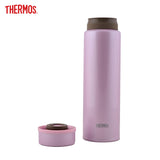 Thermos Flask Tumbler JNW-480 with Personalization